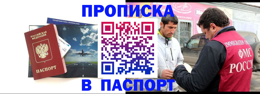 форма 3 в Таганроге